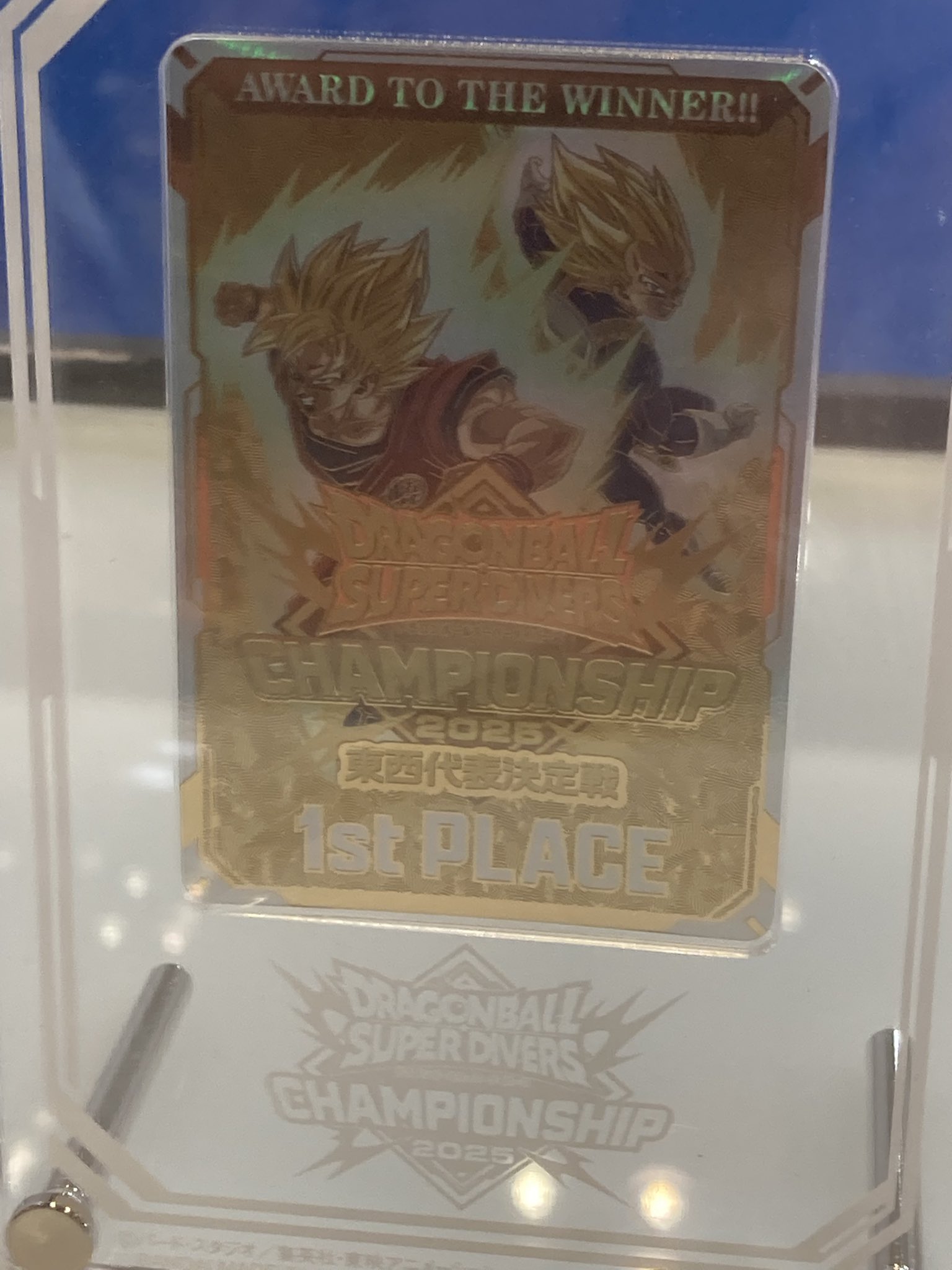 ☆新品☆ドラゴンボールスーパーダイバーズ大会プロモチャンピオン