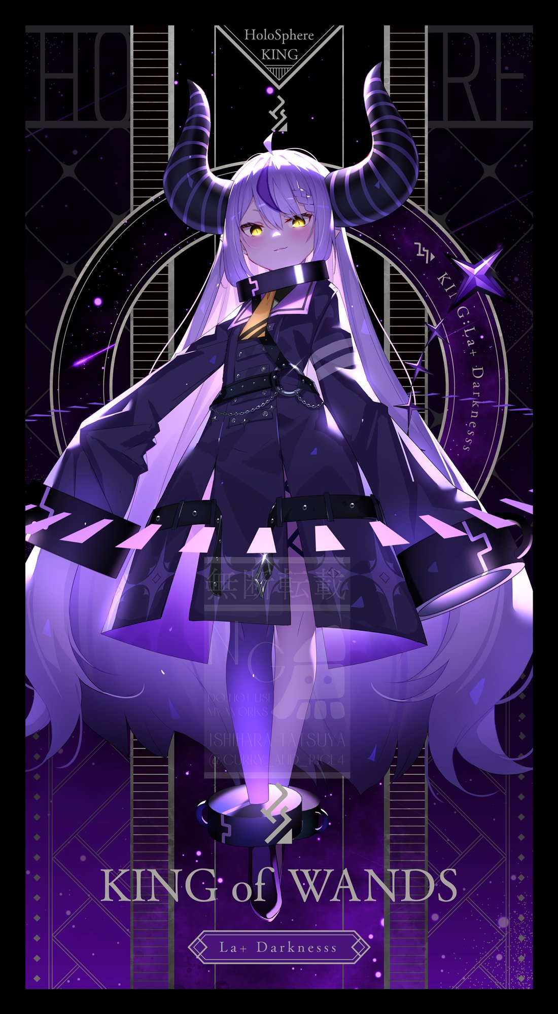 石原竜也 ホロライブ タロットカード 大アルカナ かれー☆らいす C106