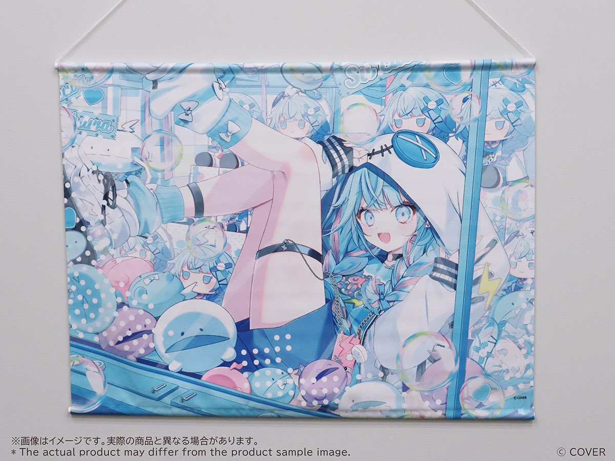 水宮枢 誕生日記念2025 フルセット 水宮枢 誕生日記念2025 – hololive