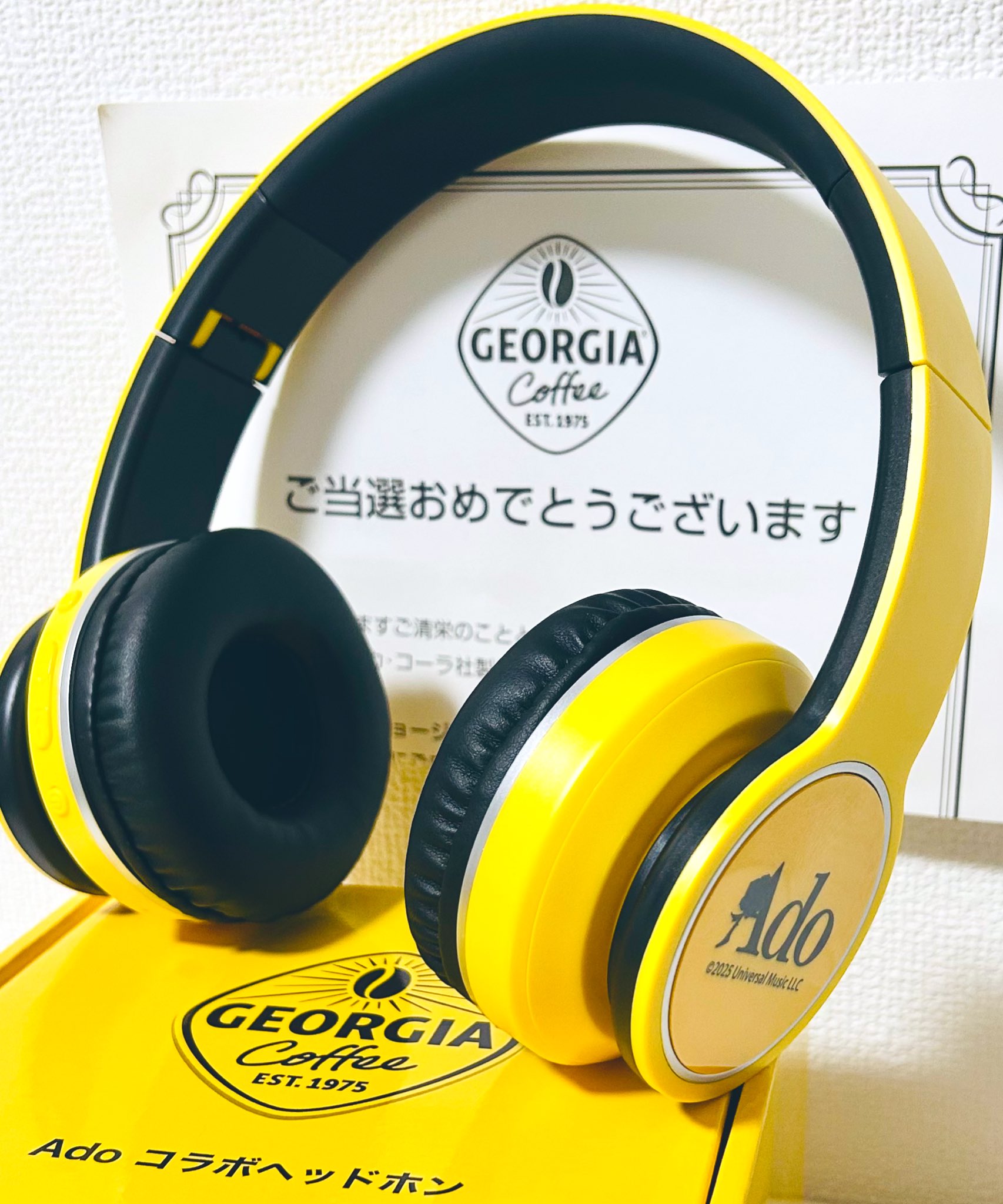 ジョージア ado コラボ ヘッドホン