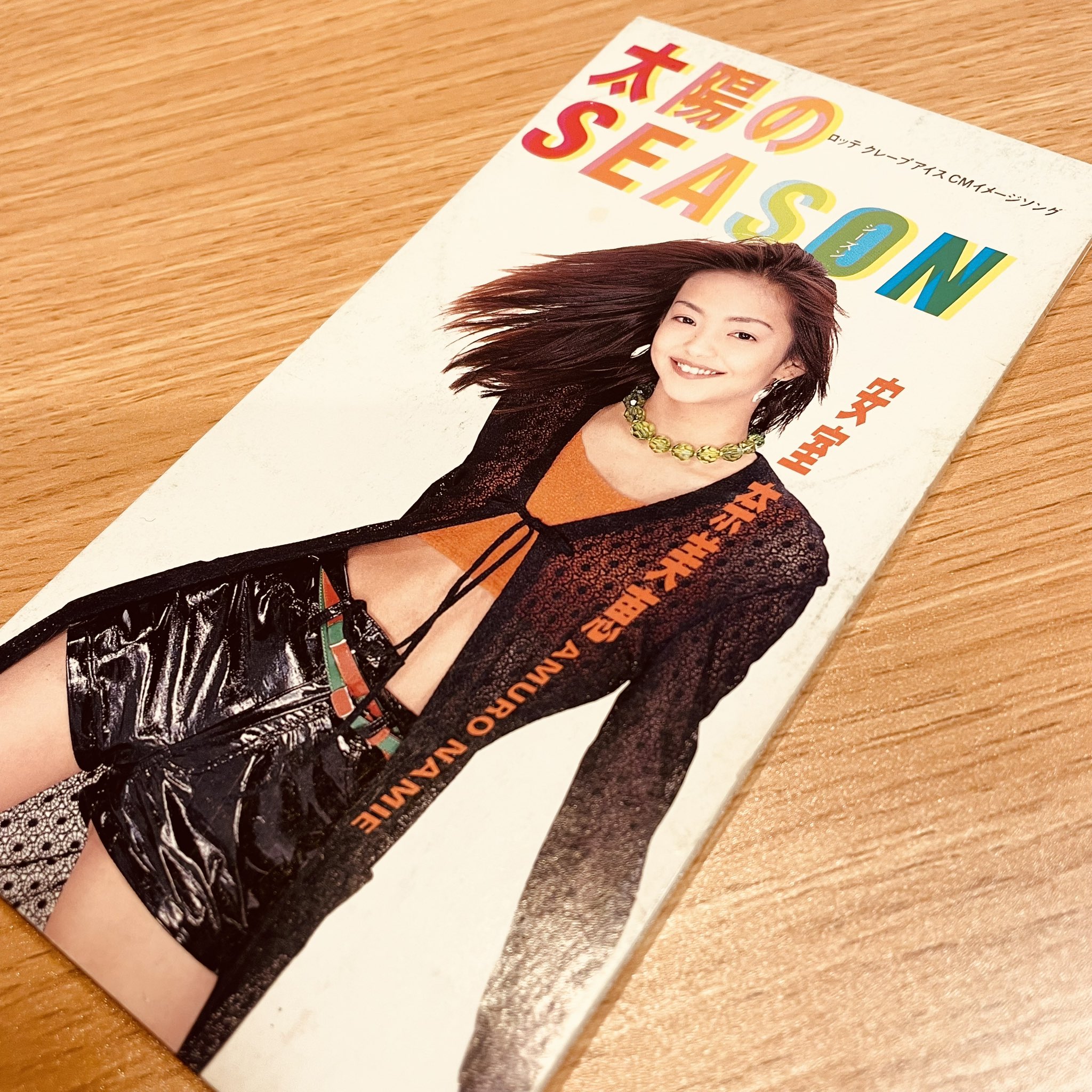 安室奈美恵 直筆サイン入り8cmCD「太陽のSEASON」 安室奈美恵 直筆