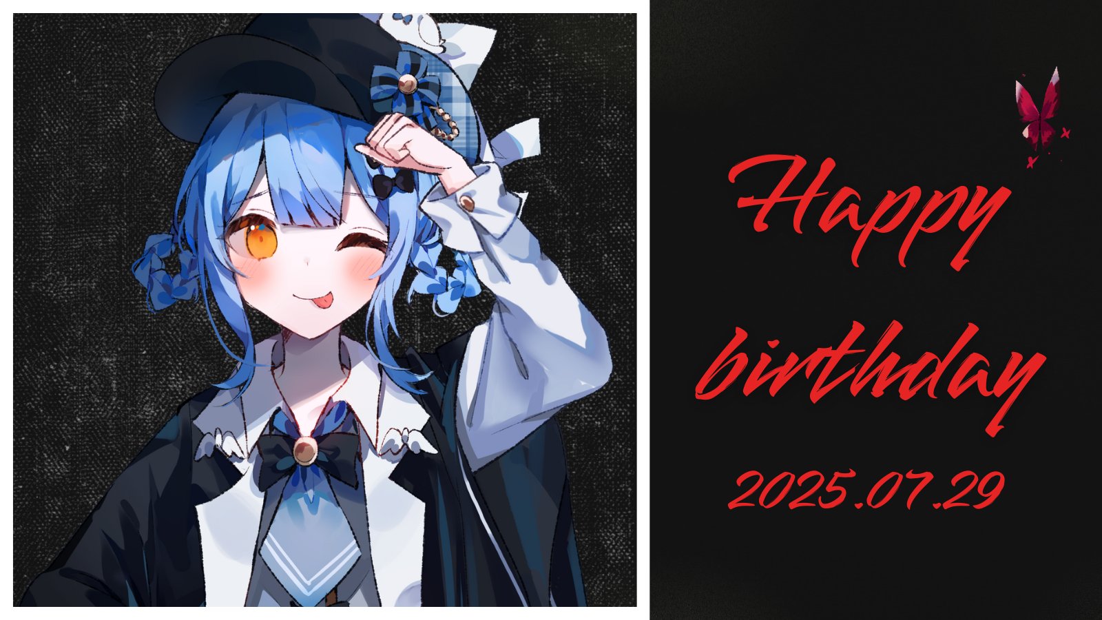 遠野ハンナ 橘シェリー 新宿グッズセット 魔法少女ノ魔女裁判（まの