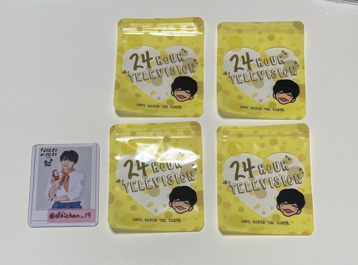 プロフ必読。 プロフ必読 M♡プロフ必読 専用 M＊プロフィール必読さま