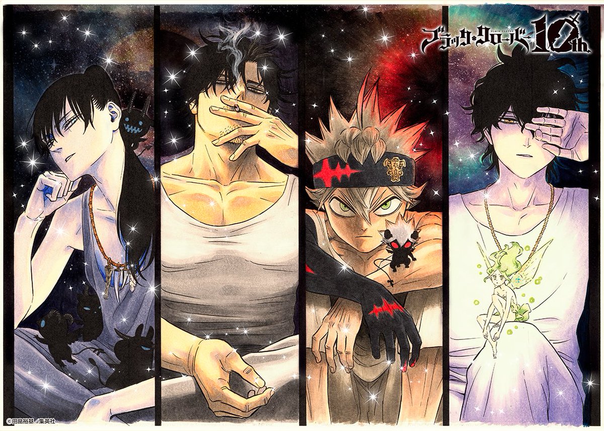 ♧少年ジャンプGIGA 2025 SUMMER 8/12(火)発売♧ 表紙＆巻頭カラー