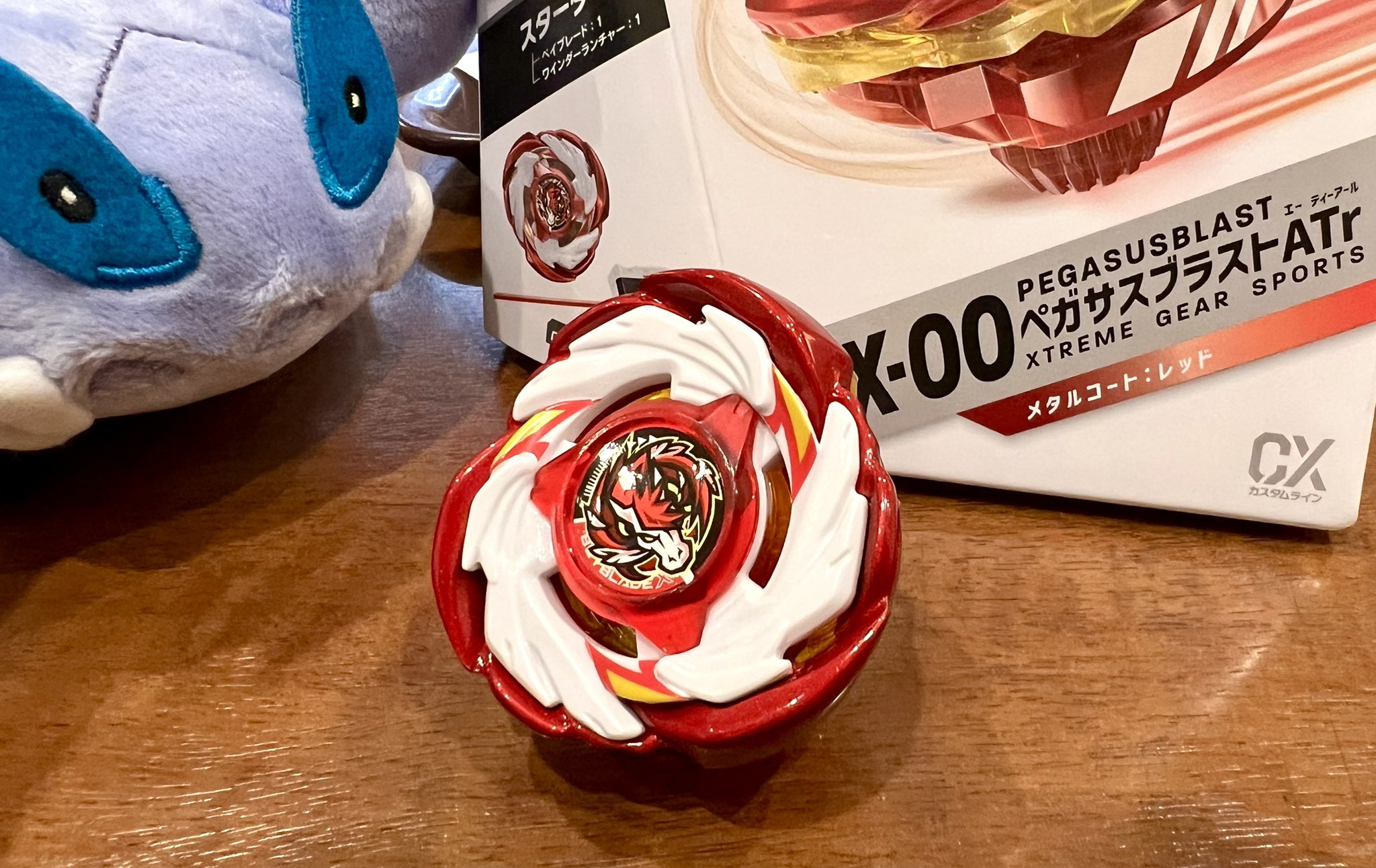 ベイブレード ペガサスブラストATr メタルコート:レッド CX-00