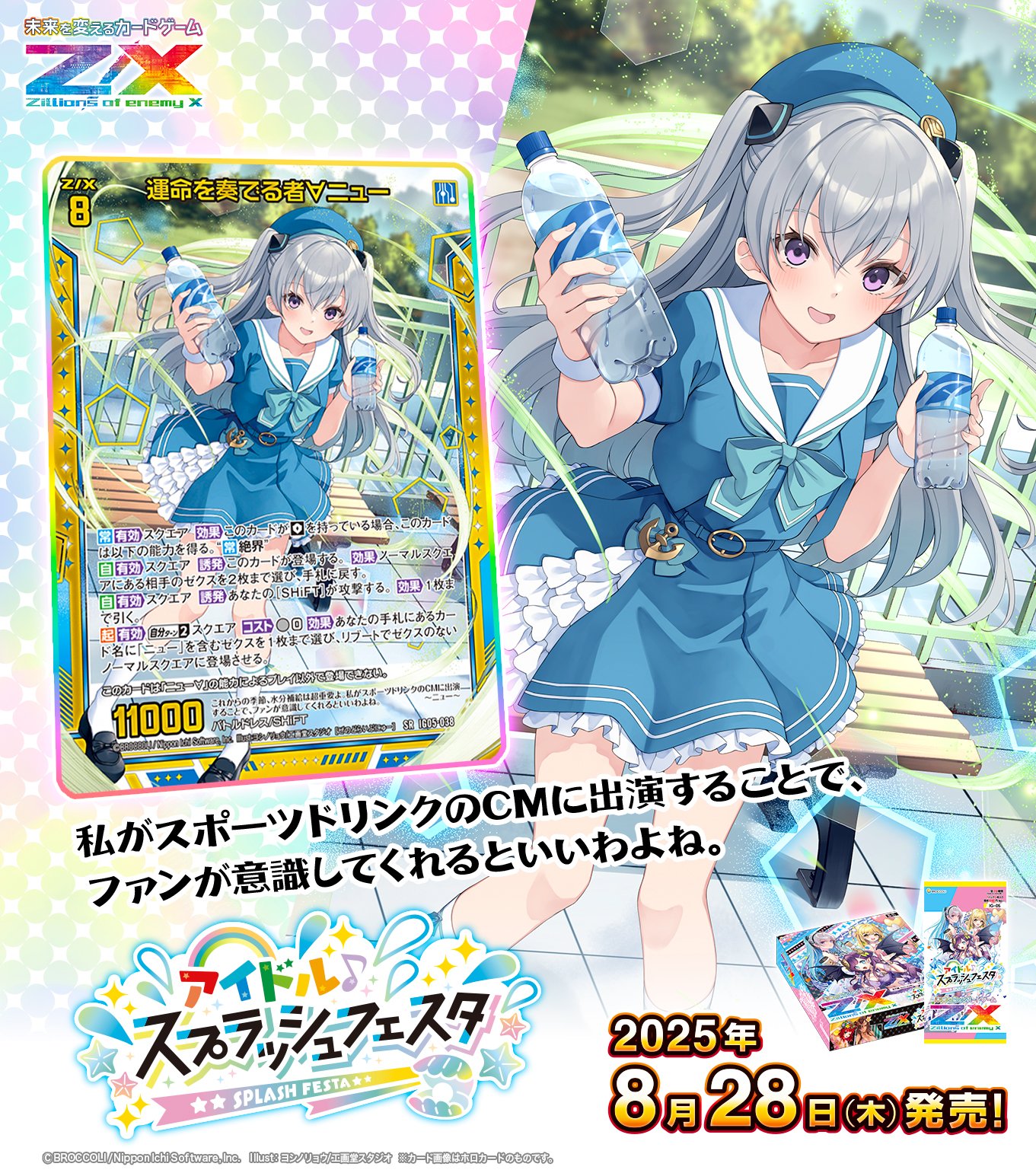 合馬公式アカウント1 合馬公式アカウント 合馬公式アカウント1ページ