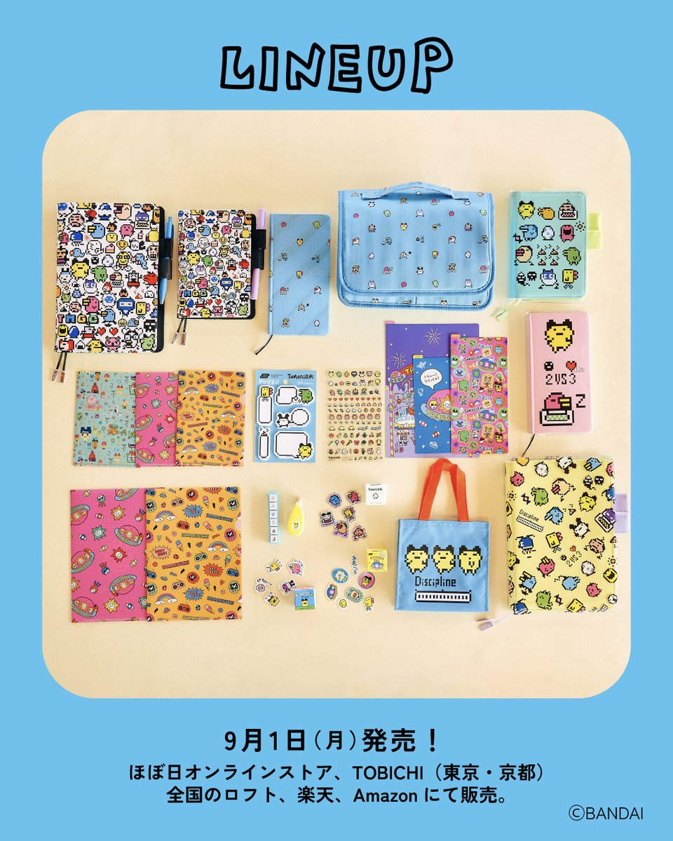 ✙どんなアイドル・キャラクター・声優さんもOK♡キンブレシート