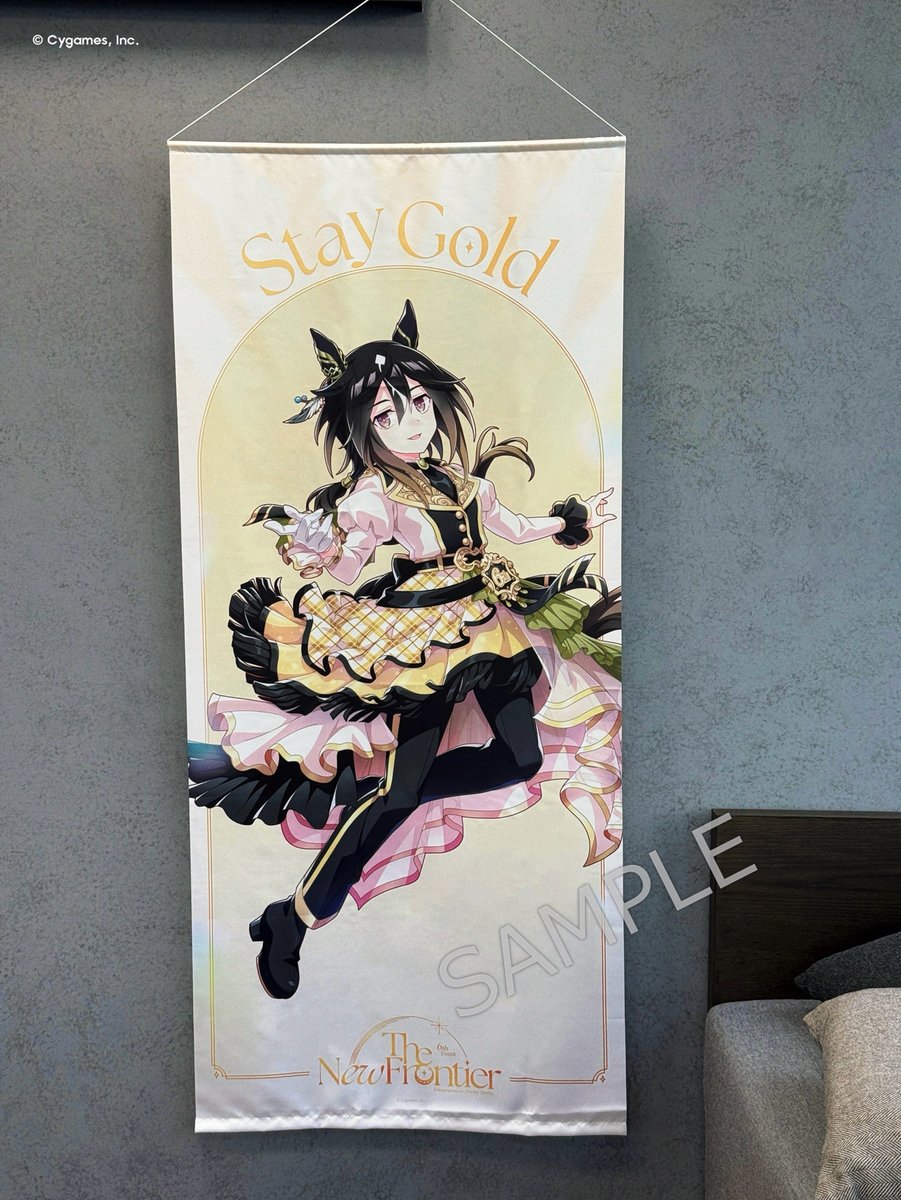 ステイゴールド 6th Hope's Herald Ver. 缶バッジ ウマ娘｜フサイチ