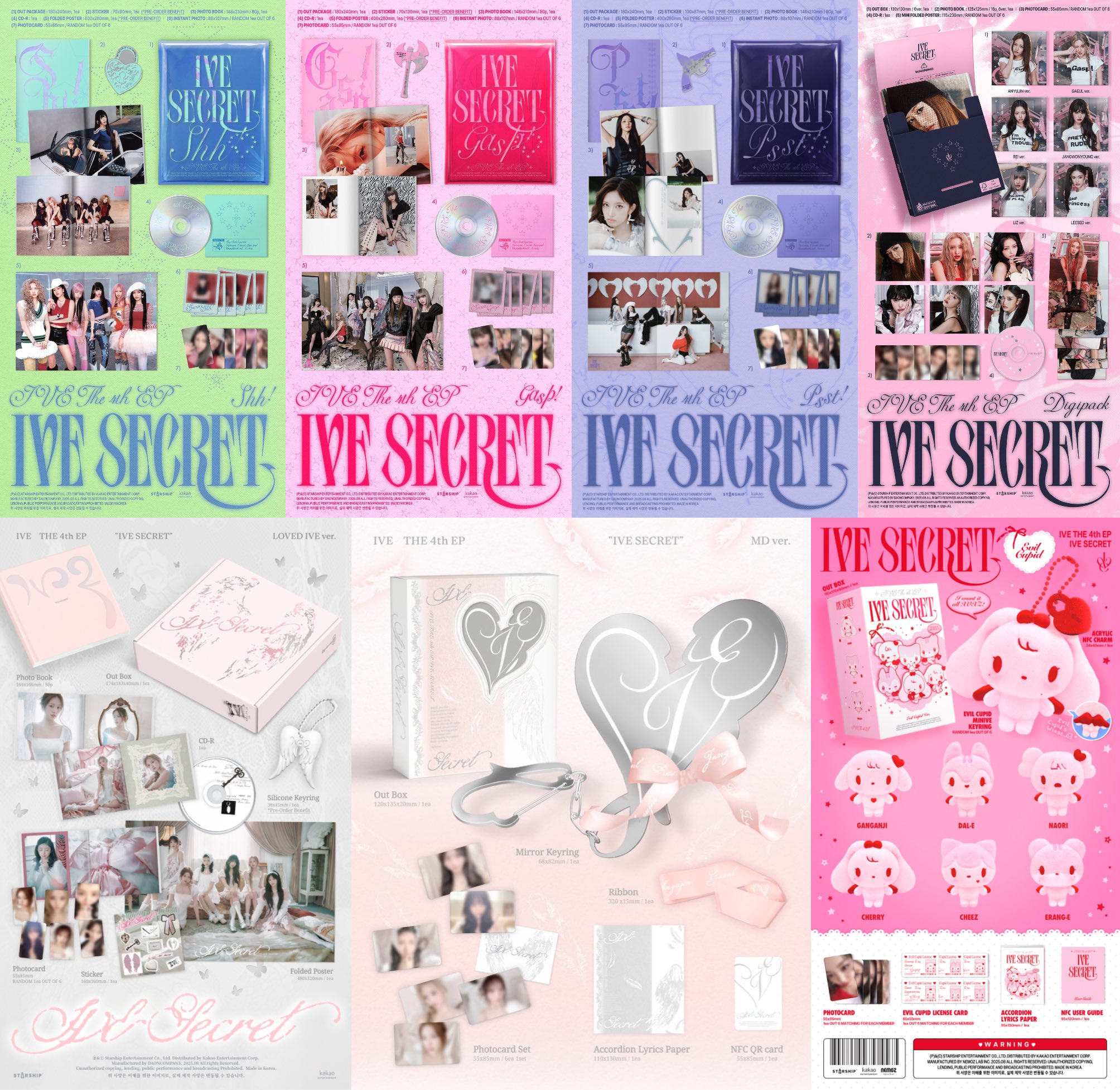 IVE 10/13 SECRET 会場限定 トレカ6種コンプ×5