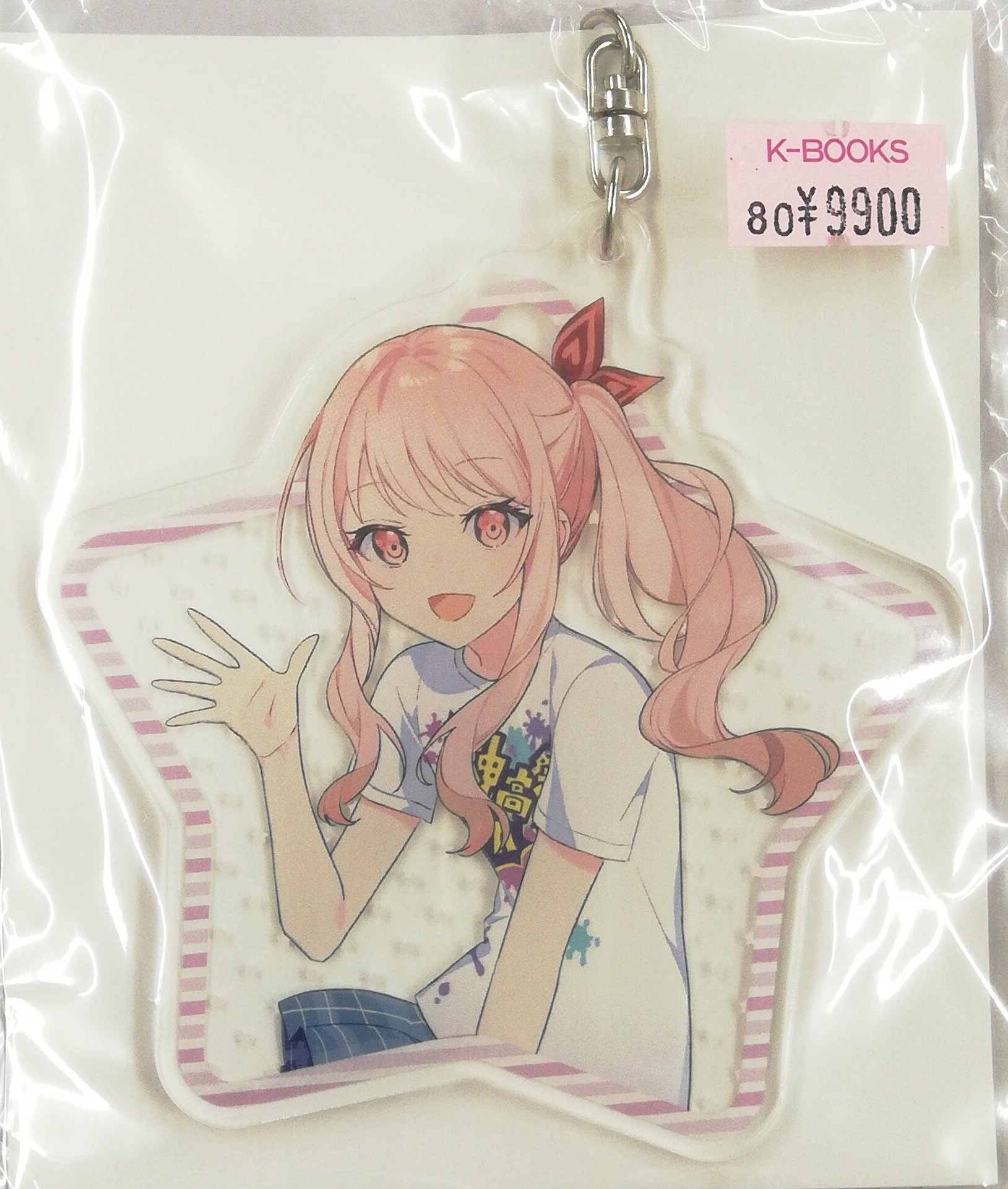 プロジェクトセカイ 望月穂波 神高文化祭 プロセカ 神山高校文化祭 奏