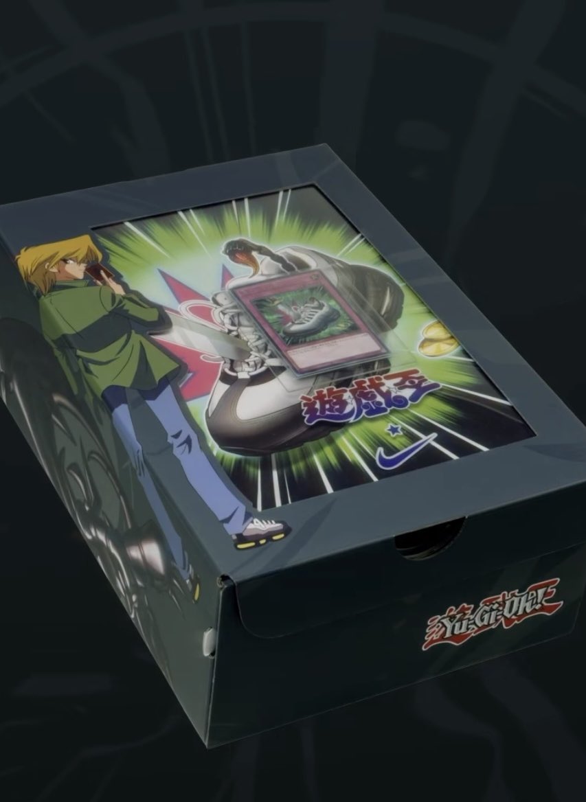 遊戯王 NIKE コラボ 毒サソリの罠 カード+箱 日本限定 プロモカード