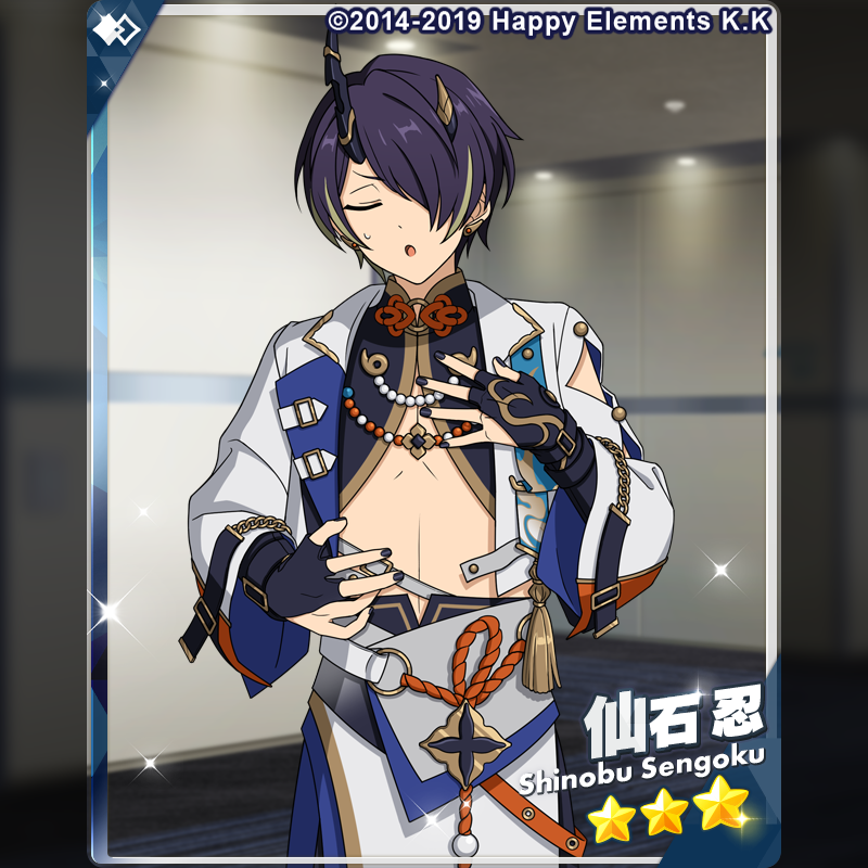 2/2)【お知らせ】 『スカウト！鬼夜叉』に登場する☆3カードをご紹介し