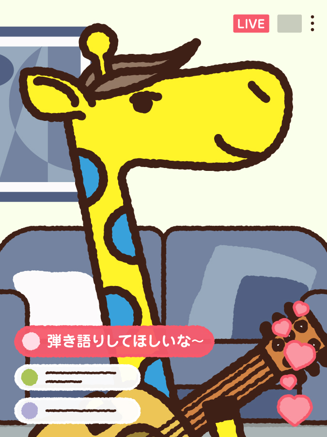 Hey!Say!JUMP nanacoカード