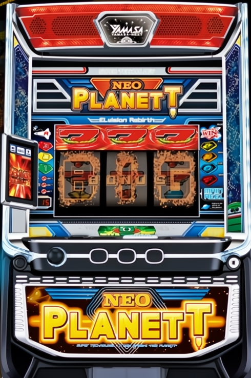 山佐（SEVEN LEAGUE/YAMASA）君 スマスロ【L機】NEO PLANETT＜ネオ