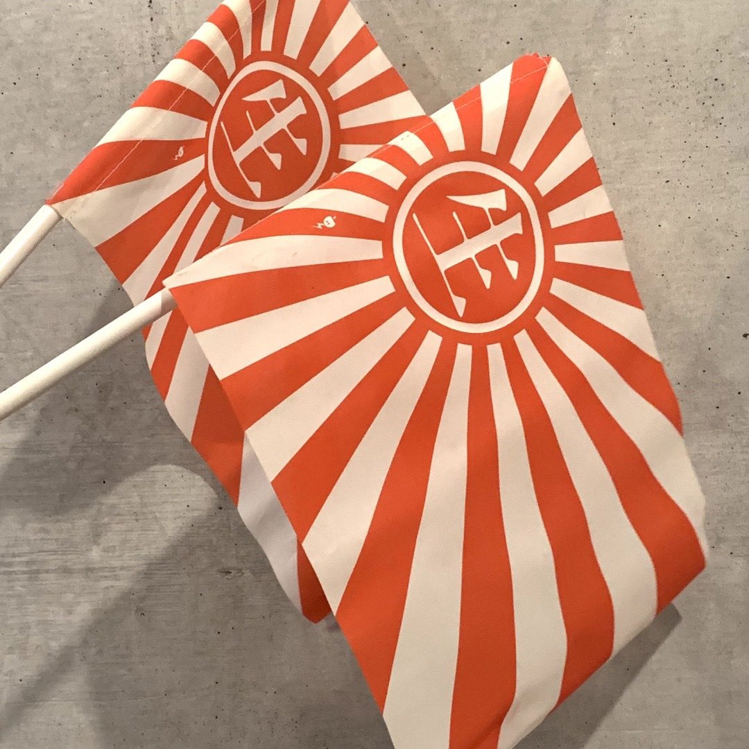 え？椎名林檎の旭日旗もどき、何これマジなの？と思って、一旦落ち着い