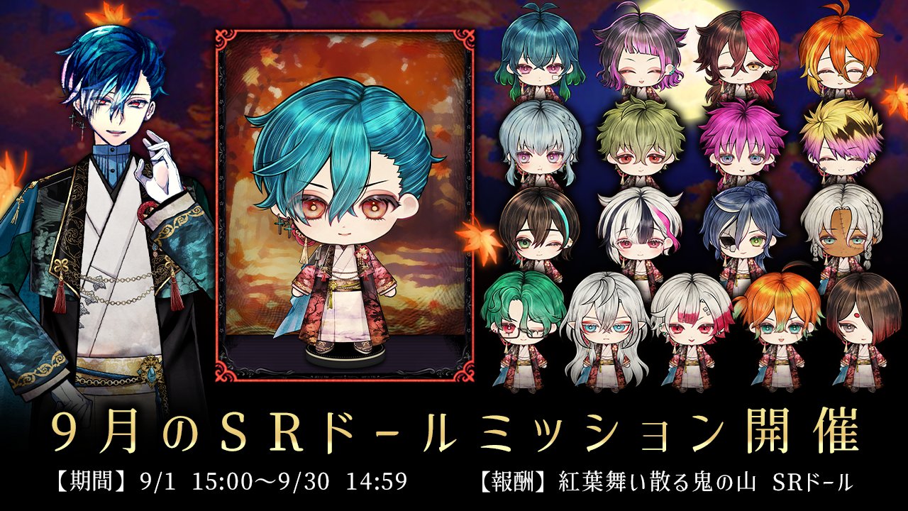 ラト まとめ売り あくねこ展 2周年 ロゼット付き その他 悪魔執事と