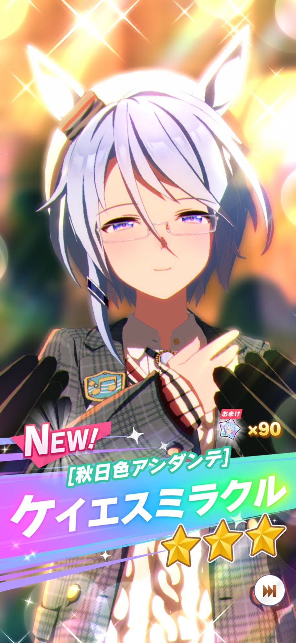 ウマ娘コラボウォッチ(ケイエスミラクル)＆QUOカード＆ブロマイド