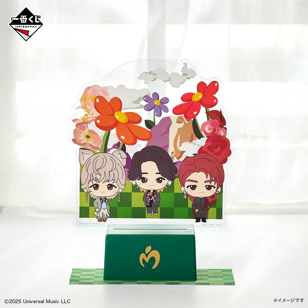 ˏˋ📢いよいよ8月30日(土)朝7時よりローソンで発売🍏 【一番くじ