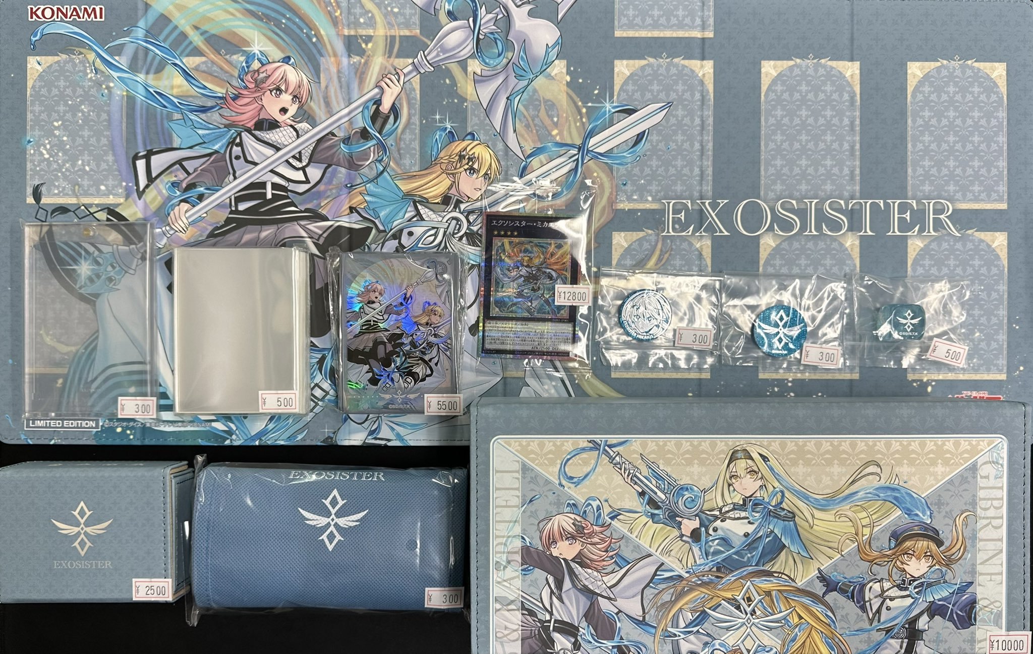 遊戯王 エクソシスター デュエルセット ycsj 遊戯王 YCSJ エクソ