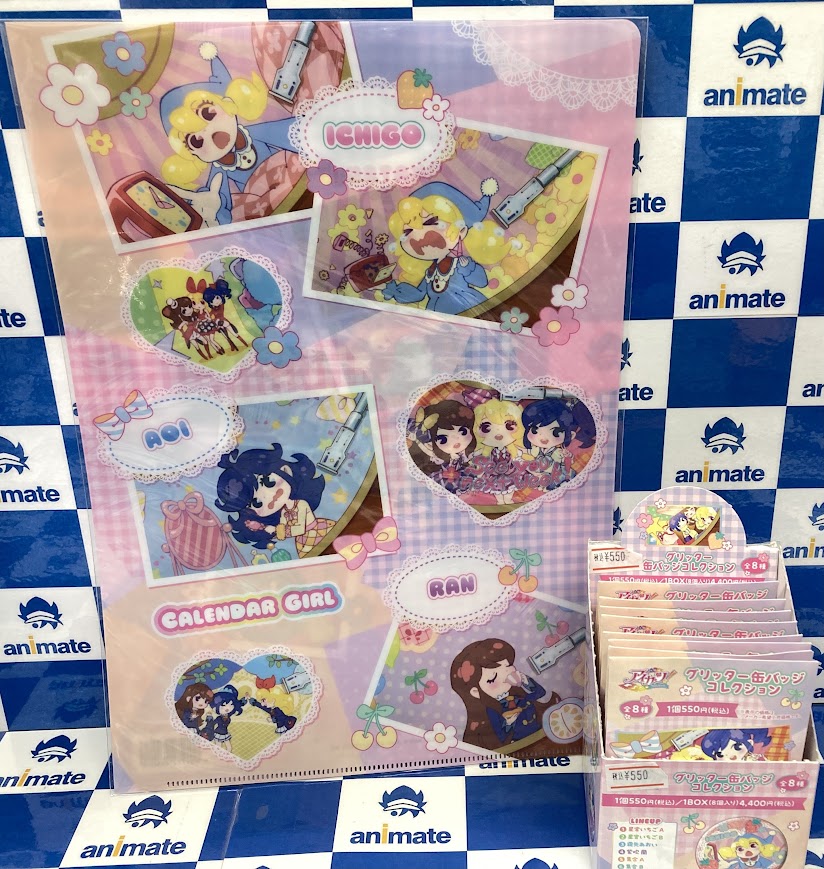激レア！アイカツ カレンダーガール マグバッジ アイカツ! ピクチャー