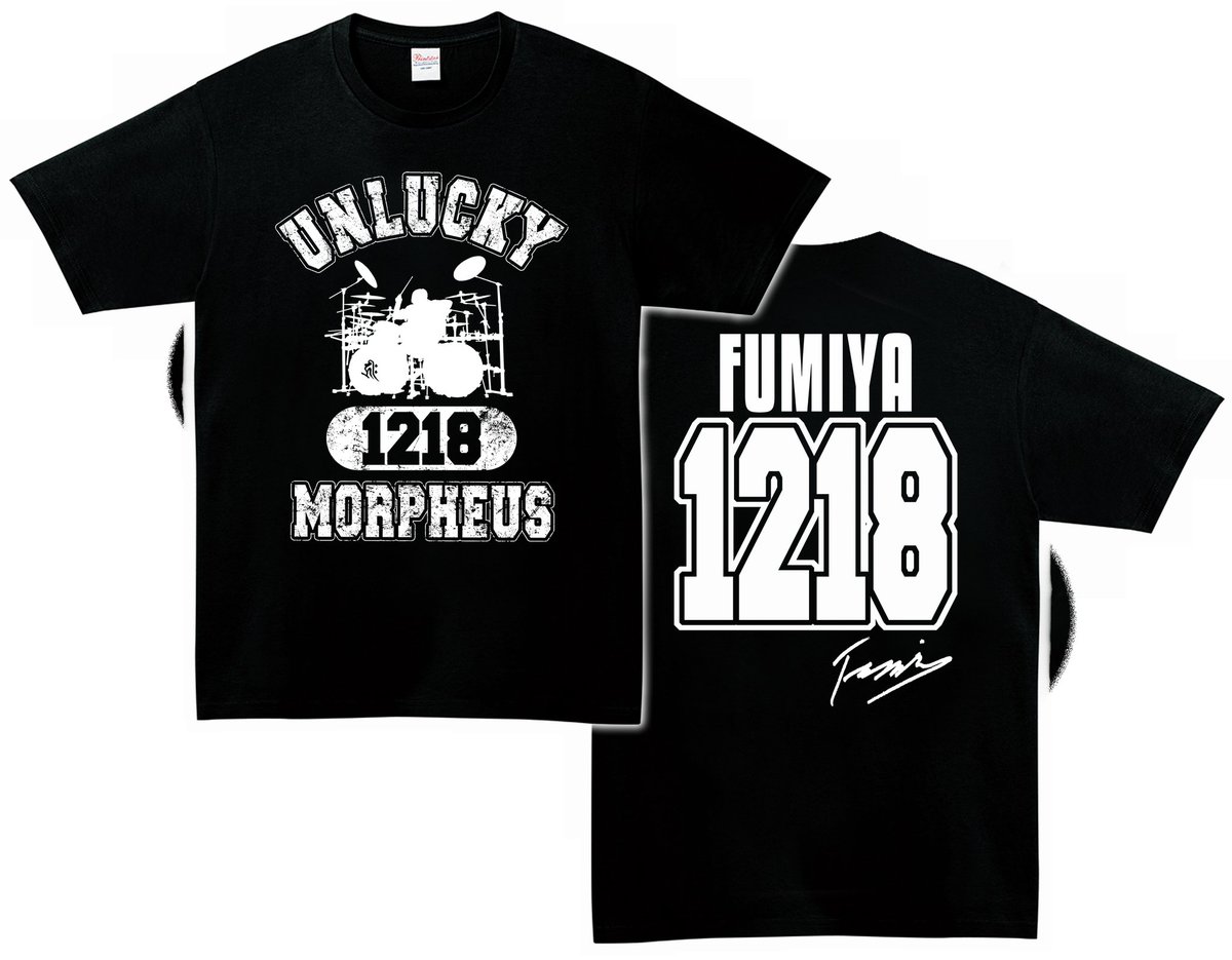 Fuki 生誕祭 2022年 Tシャツ Unlucky Morpheus Unlucky Morpheus FUKI
