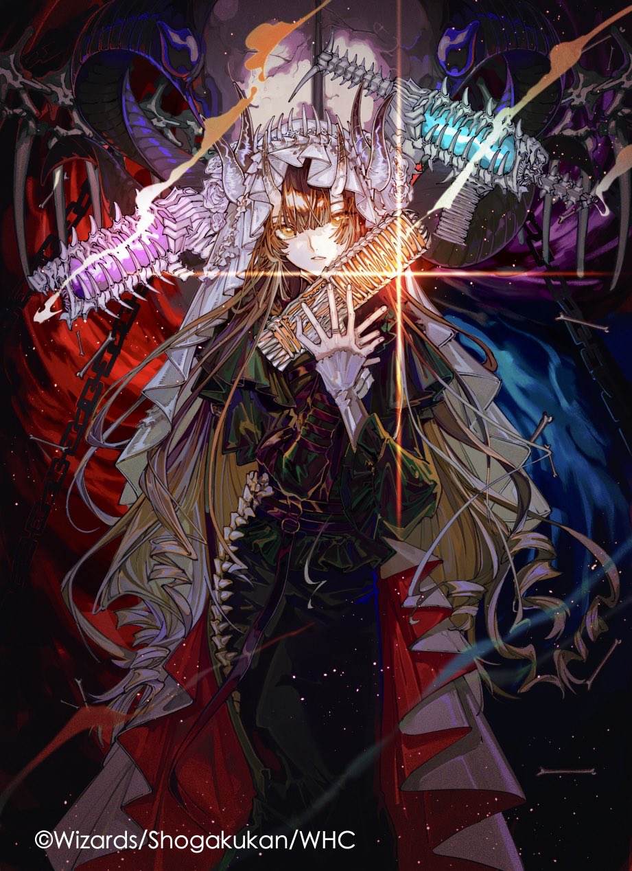 絶望と反魂と滅殺の決断 パーフェクトダークネス 金トレジャー Amazon