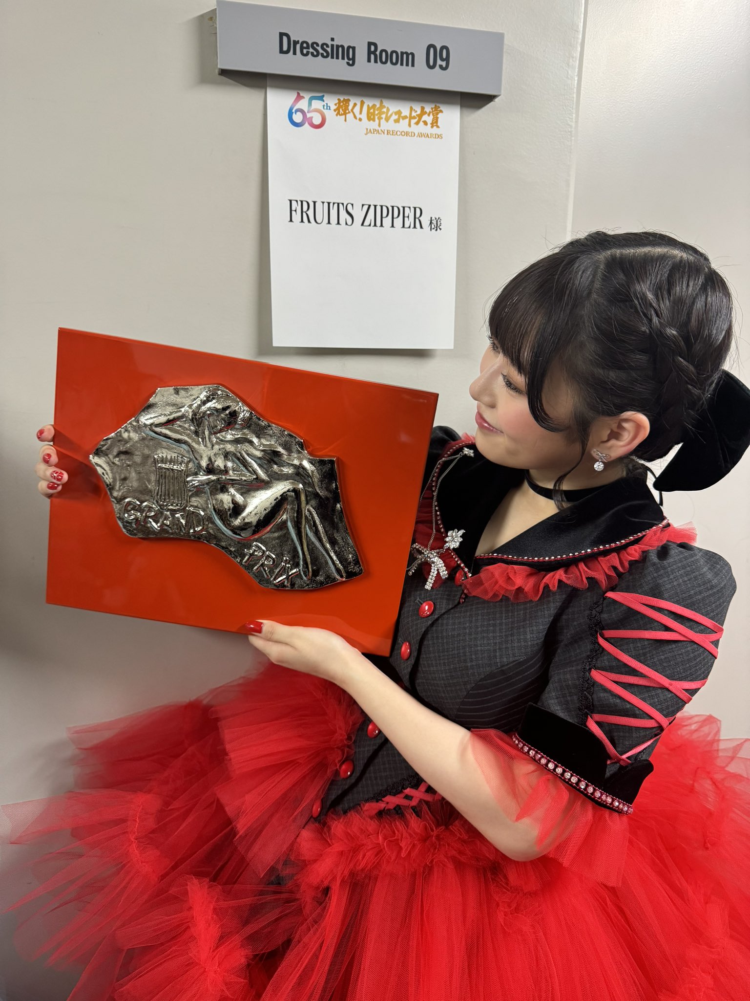 月足天音 アクスタ セット FRUITS ZIPPER 月足天音 アクリルスタンド 4点