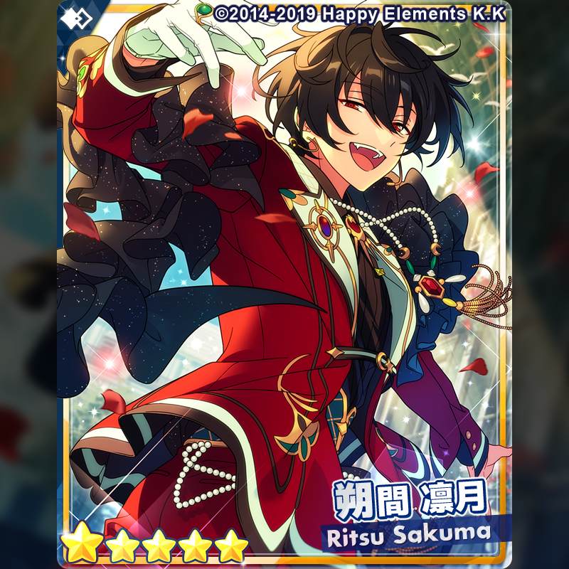 朔間凛月 フィーチャースカウト缶バッジ 82個 朔間凛月 フィーチャー