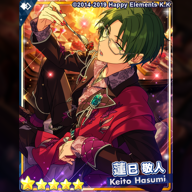 1/2)【スカウト予告】 2月14日15時〜『スカウト！グルマンの香り』を