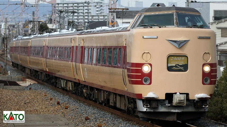 381系1000番台タイプ「こうのとり」6両セットカトー京都店オリジナル品