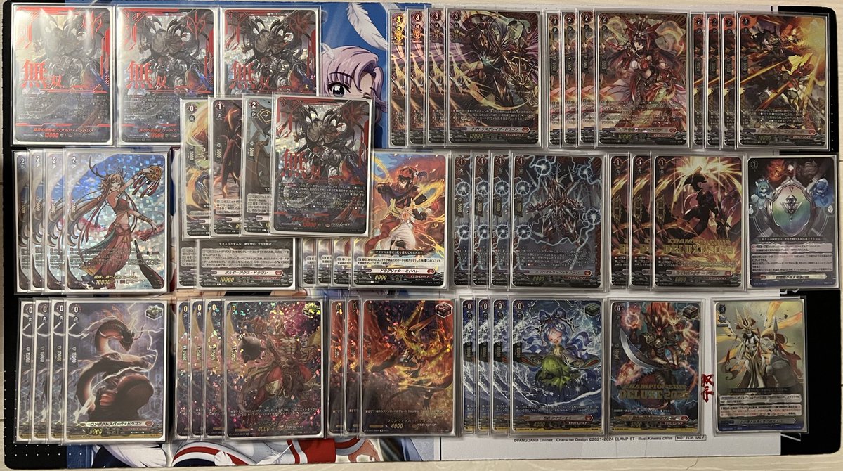 ヴァンガード ヴァルガドラグレス デッキパーツ