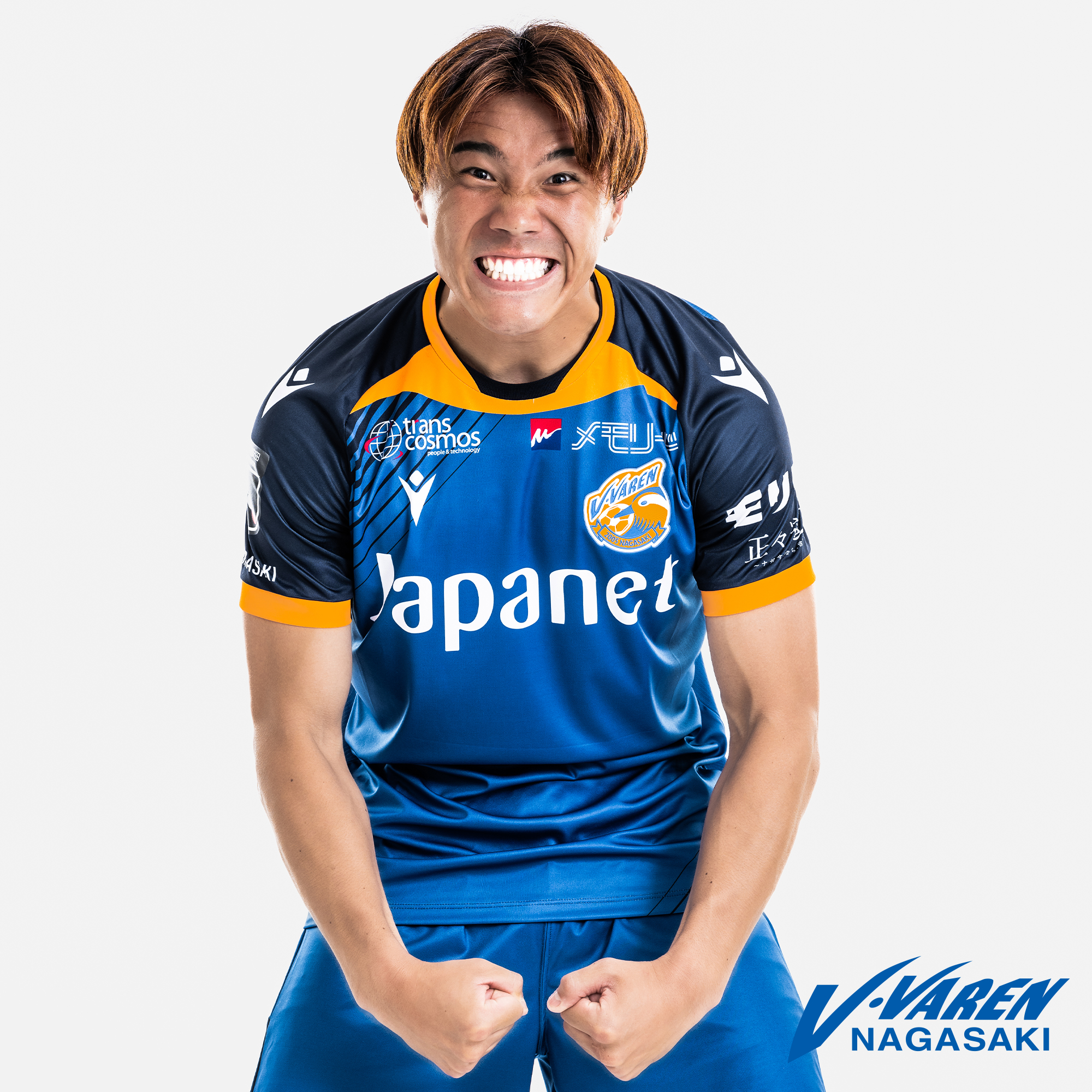 Vファーレン長崎 復刻ユニフォーム 2024平和記念ユニフォーム V