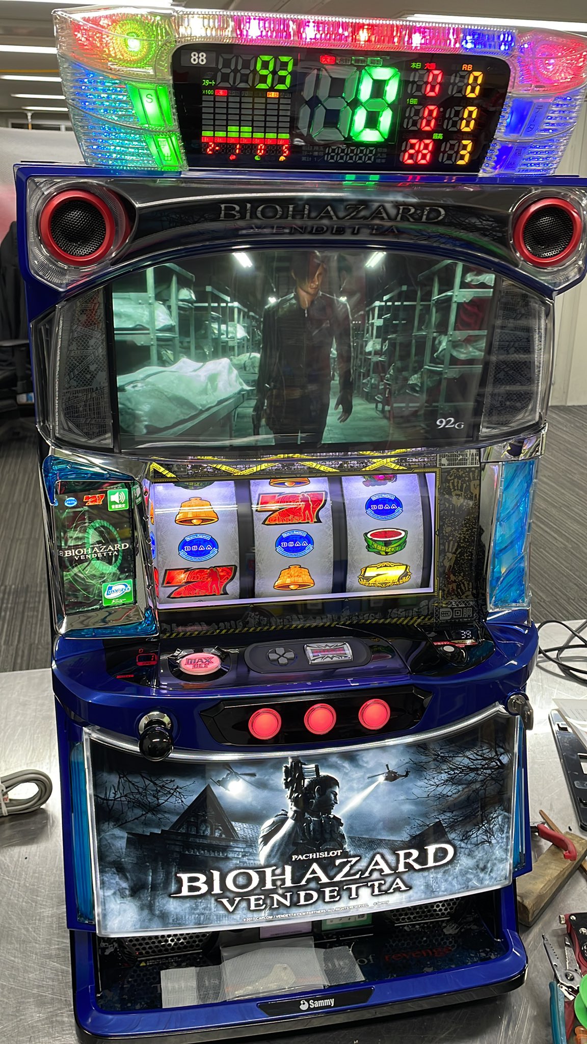 バイオハザード ヴェンデッタ スマスロ 実機 引き取り限定 スロット