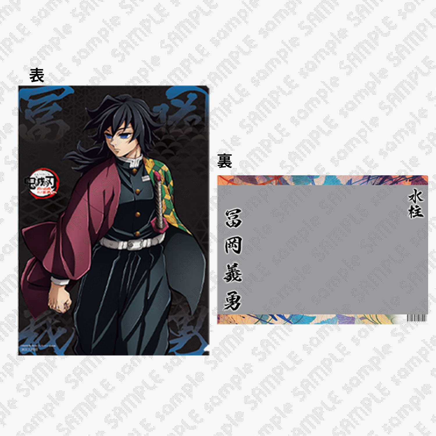 鬼滅の刃 ワールドツアーKV缶バッジセット ufotable on X【鬼滅の