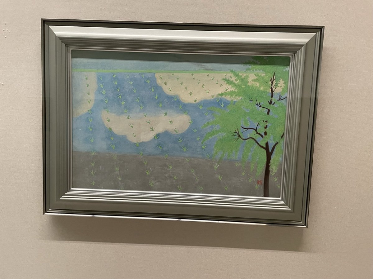 小野竹喬』奥の細道句抄絵 9枚セット 山陽新聞社 限定480