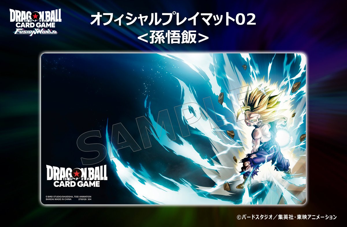 GKUERwPaUAAeNv1.jpg?format=jpg