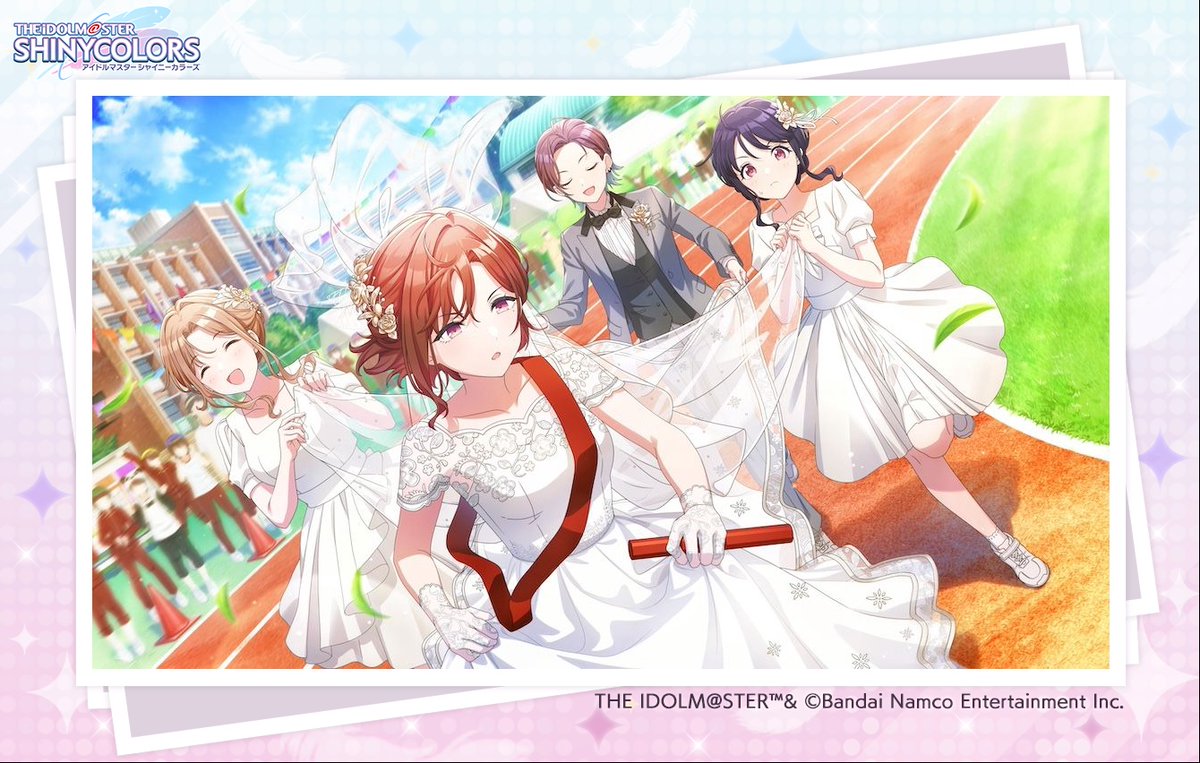 ブライダル円香引くのに280連かかった…… 【水平】樋口 円香 に出会っ