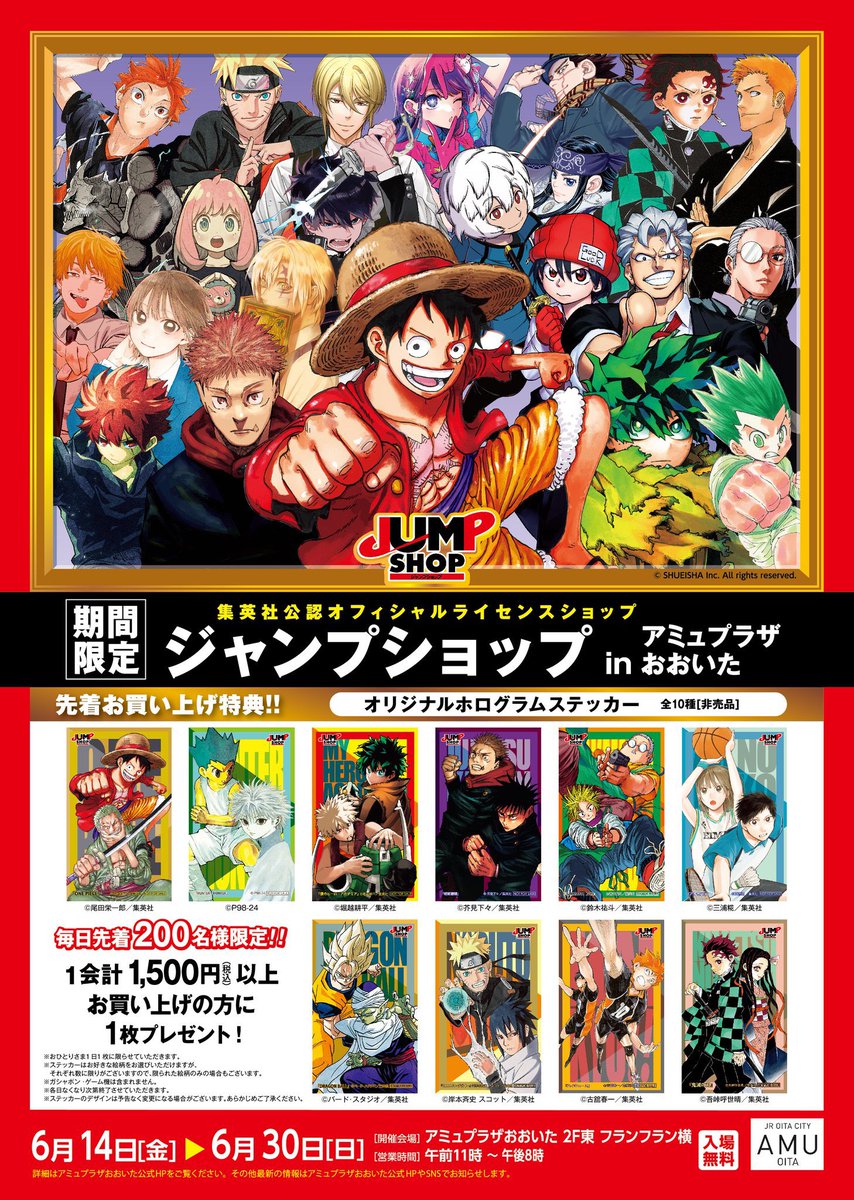 HUNTER×HUNTER まとめ売り Amazon.co.jp: HUNTER×HUNTER アベイル