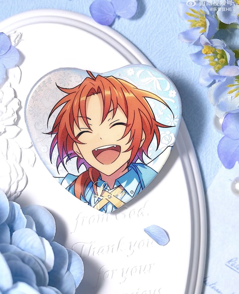 あんスタ 天祥院英智 TRIP 旅路ハート缶バッジ 中国 あんさんぶる