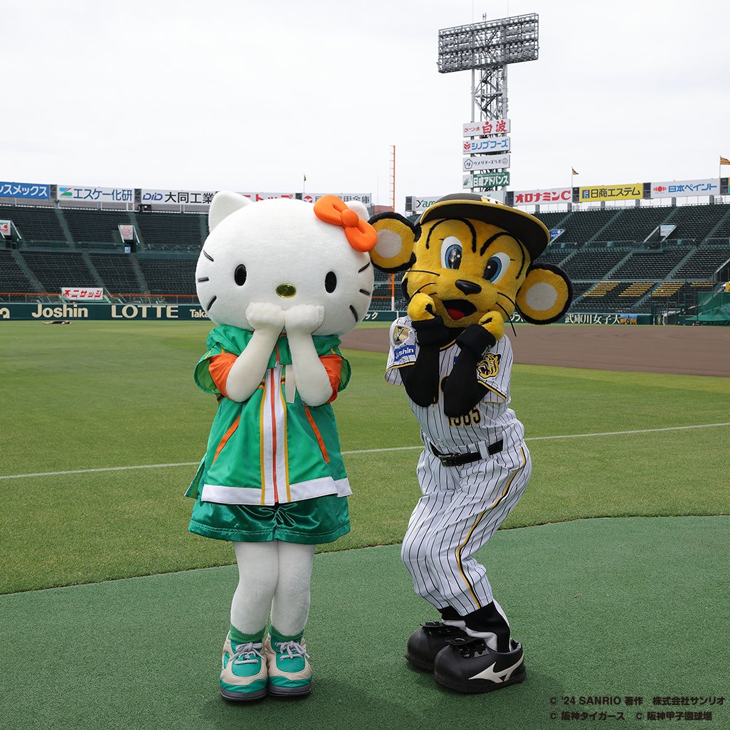 明日は「ハローキティ50th みんななかよくナイター」開催🏟🎀 50周年を