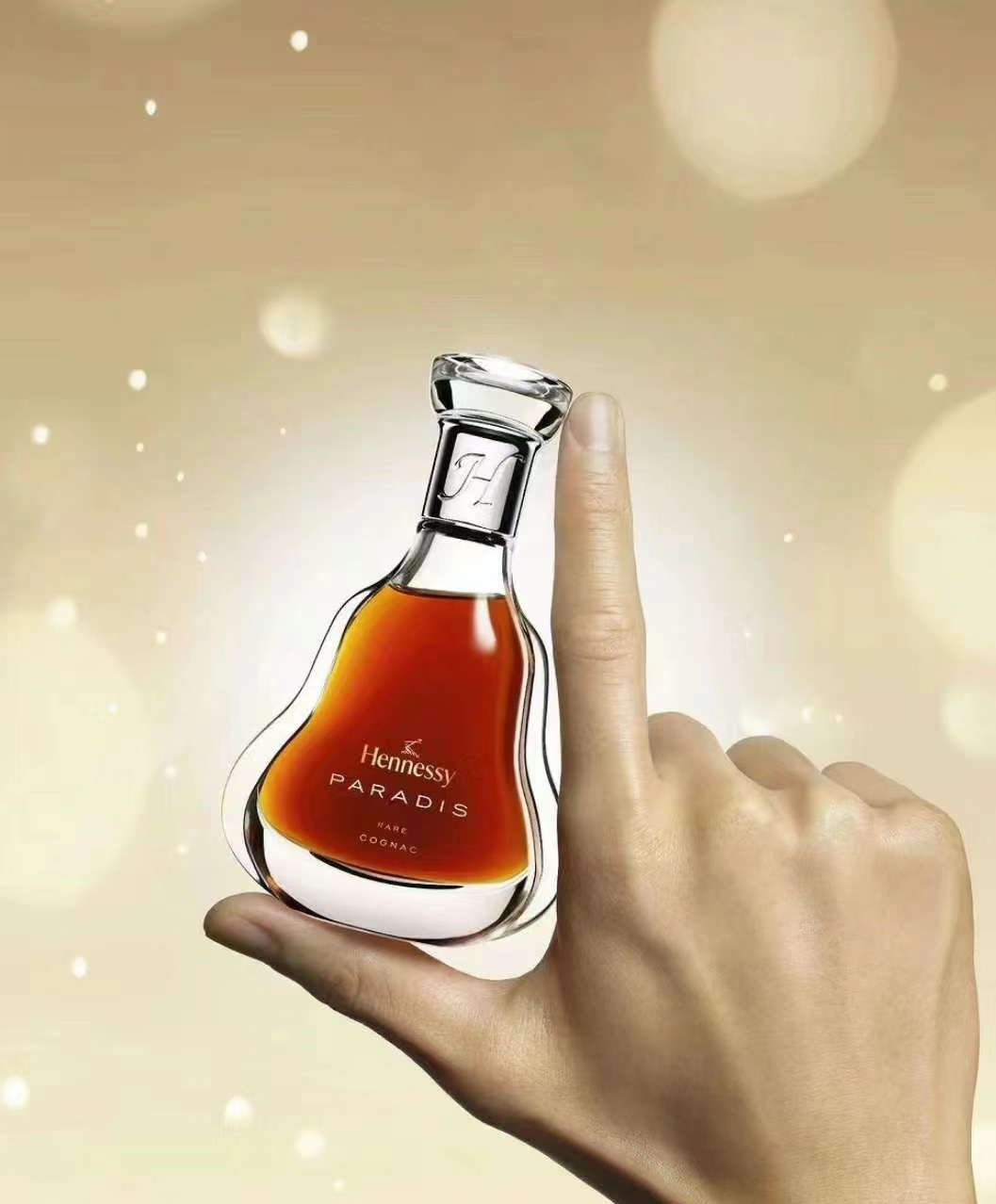 値下げしました ヘネシー パラディ エクストラ ブランデー お値下げ