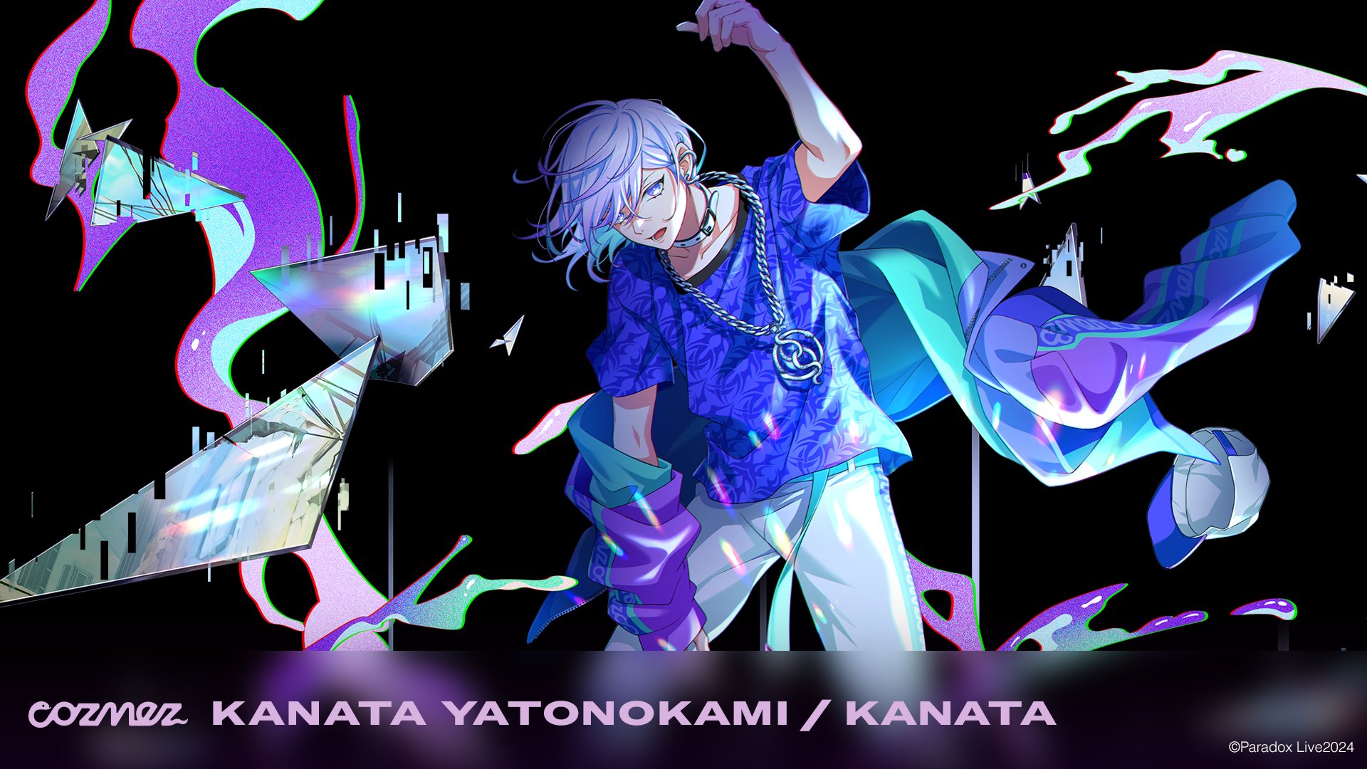 Paradoxlive パラライ リングライト リンライ 2023 大和憧吾 Paradox