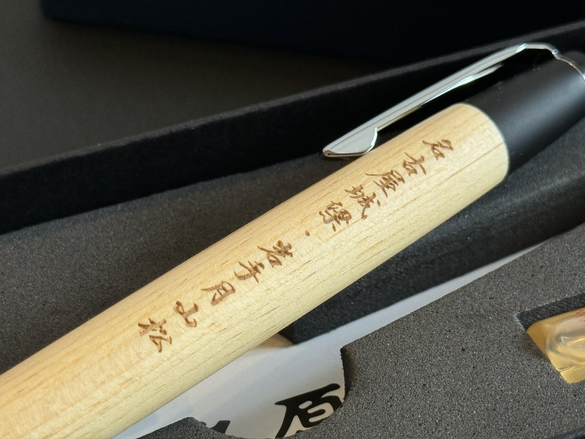 今日は野原工芸さんの月山松の紹介です！ 現在復元工事中の名古屋城