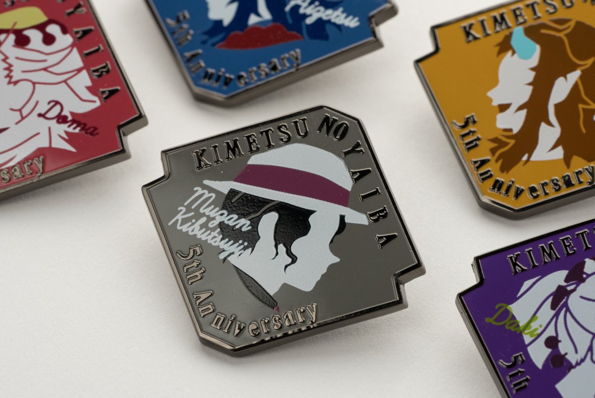 鬼滅の刃 伍周年記念祭 後夜祭 ピンズ クラフトホリック お知らせ】 鬼滅の