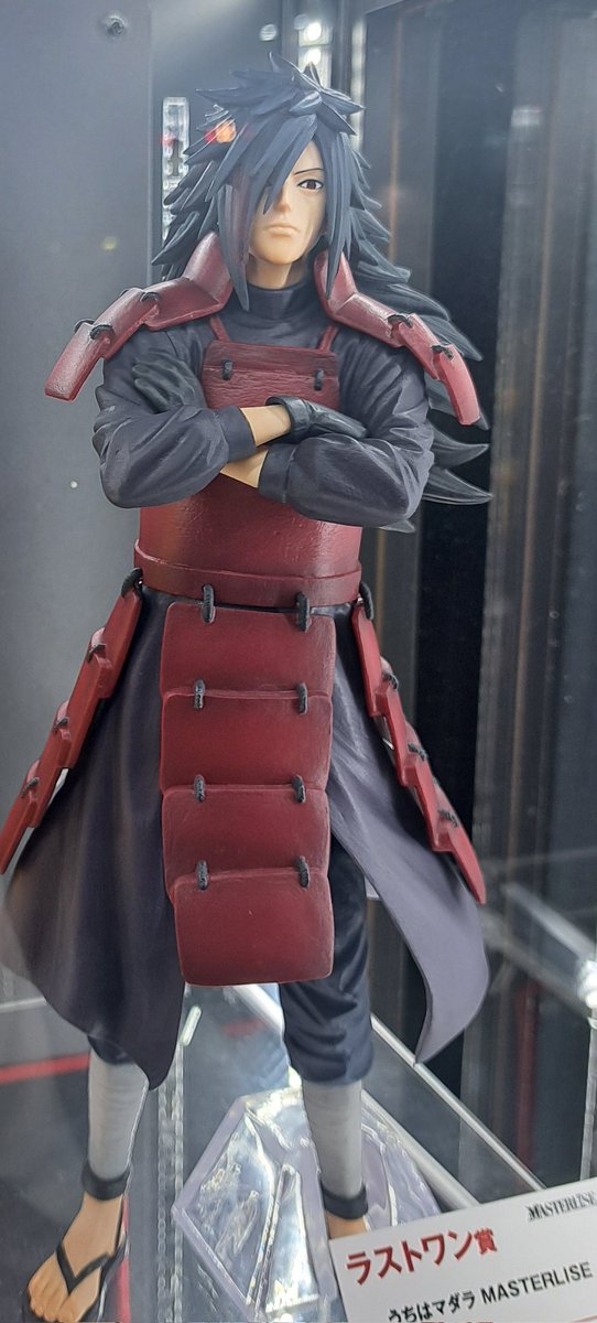 マダラ ラストワン プライズ ラストワン賞 うちはマダラ MASTERLISE 一