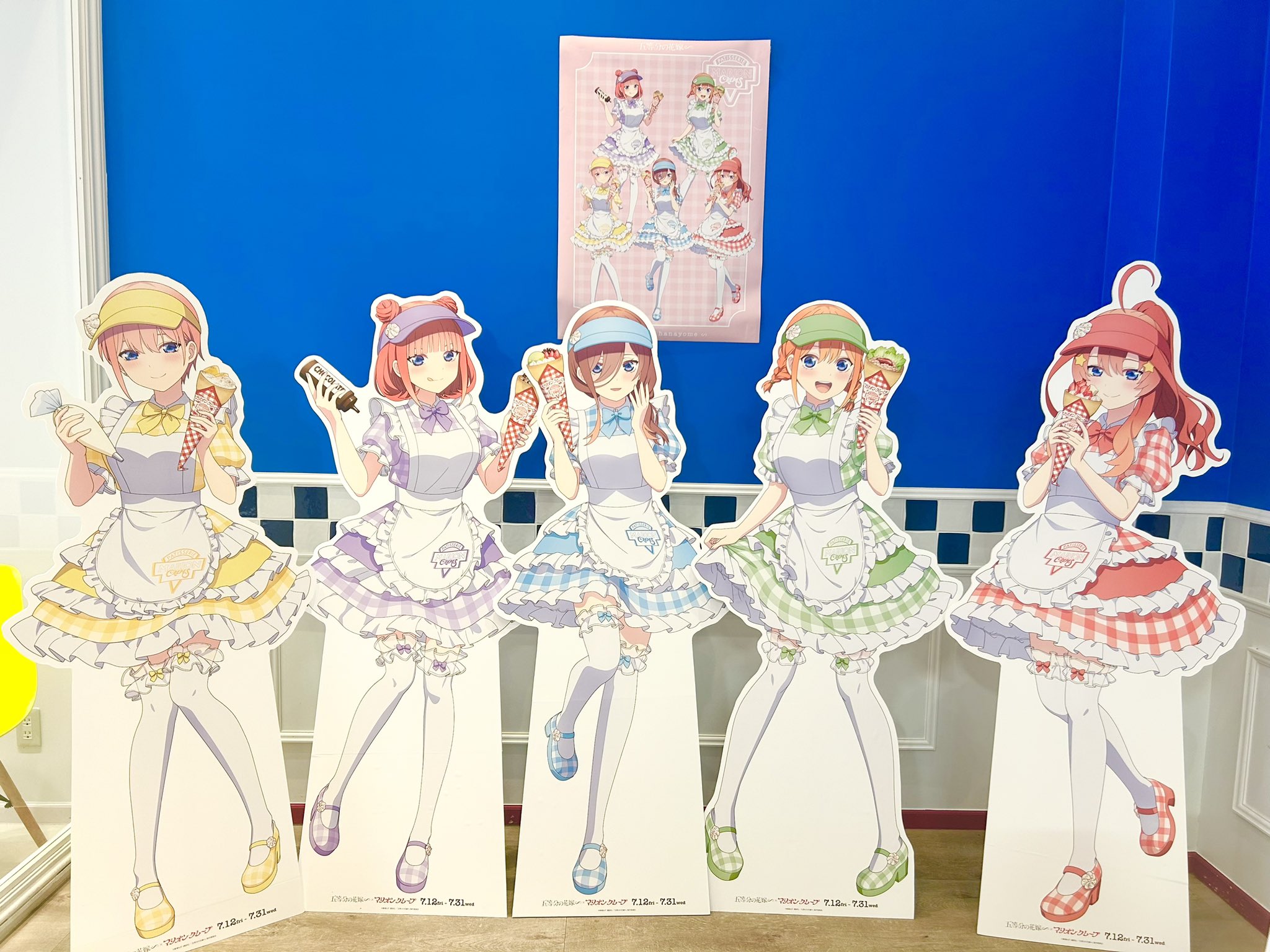 五等分の花嫁 マリオンクレープ コラボ アクリルスタンド 【公式通販】