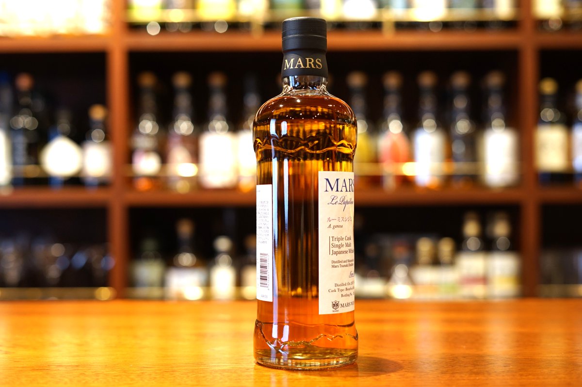 マルスモルト ル・パピヨン トリプルカスク ルーミスシジミ 発売日