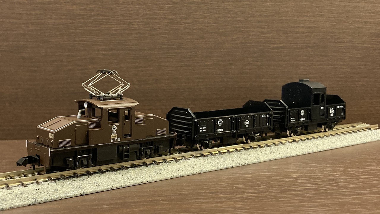 KATO 京都店限定 KATO 京都店限定 伊豆箱根鉄道ED33タイプ貨物列車