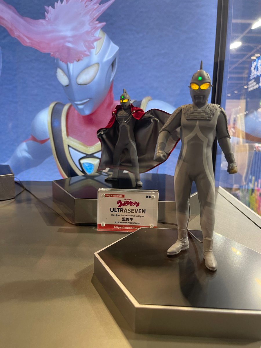 ウルトラセブン ウルトラマンアグル アルファマックス ULTRA 7