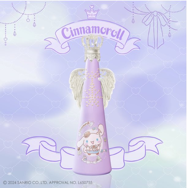 シナモロール うめだ限定 フィリコ FILLICO 可愛すぎる🎀フィリコ